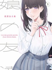麻花影院麻花喜剧人第三季综艺海报